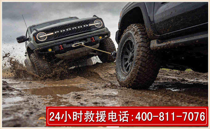 临海长春汽车道路救援公司2026年7月备战台风巴威全面落实救援前置准备工作